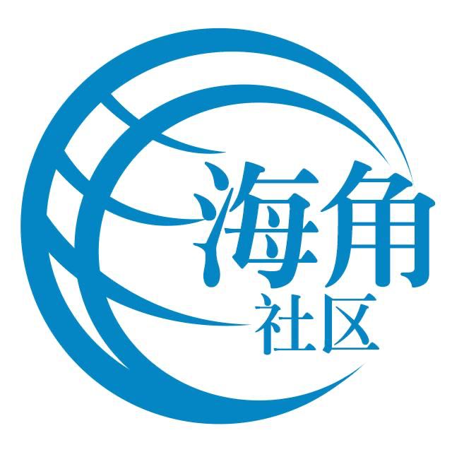 善良的招牌